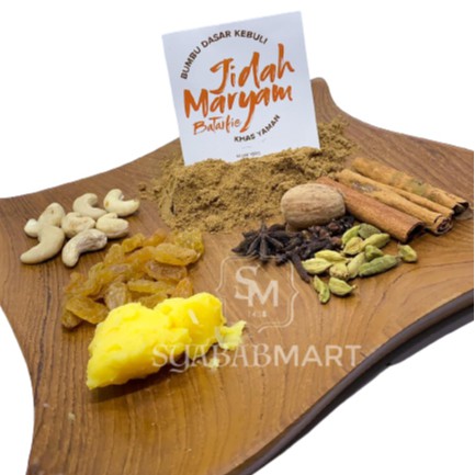 

Bumbu Nasi Kebuli Khas Yaman Special Kismis Mete Samin Siap Masak Bumbu Rempah Rempah