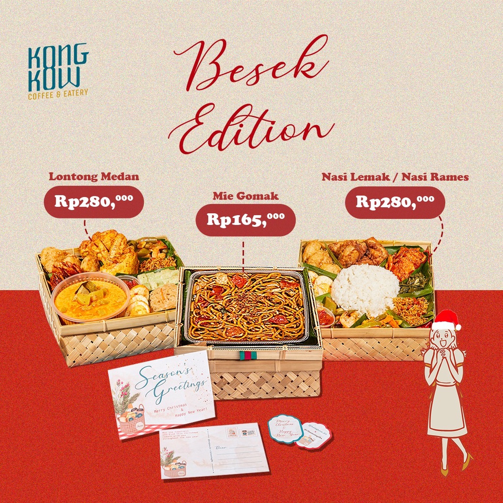 

CHRISTMAS HAMPERS BESEK EDITION LONTONG MEDAN KONGKOW