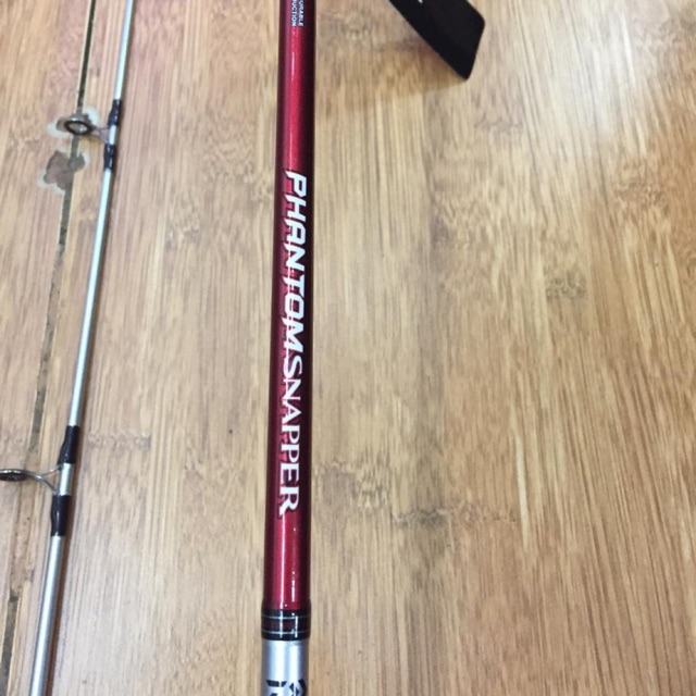 Joran Daiwa Phantom Snapper 702MHS