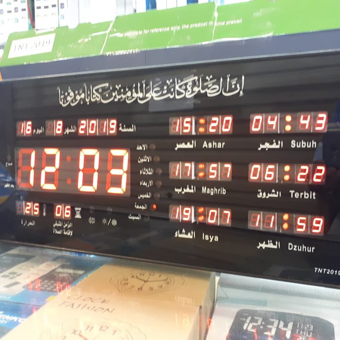 JAM ADZAN DIGITAL LED OTOMATIS JADWAL SHOLAT