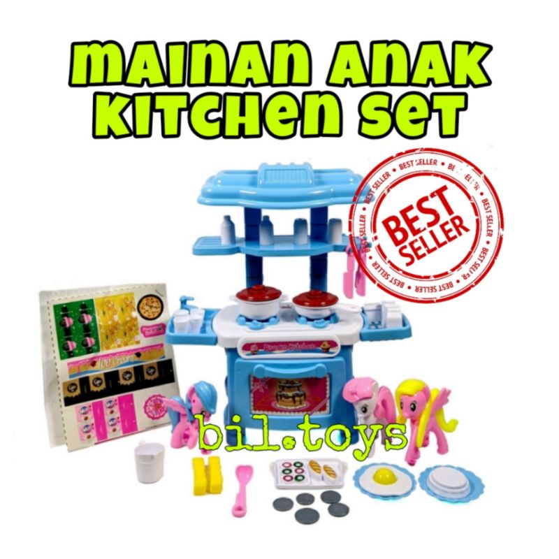 MAINAN ANAK PEREMPUAN MASAK MASAKAN KITCHEN SET KUDA PONI MAINAN KOMPOR MASAK MASAKAN LENGKAP FK108