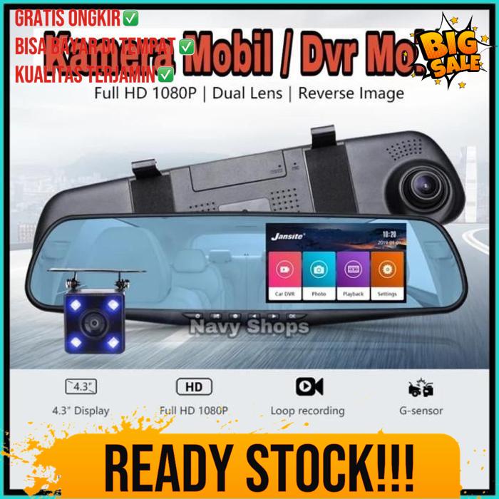 Kamera Mobil Kaca Spion 2 Kamera Dvr Mobil Kaca Spion Kms02