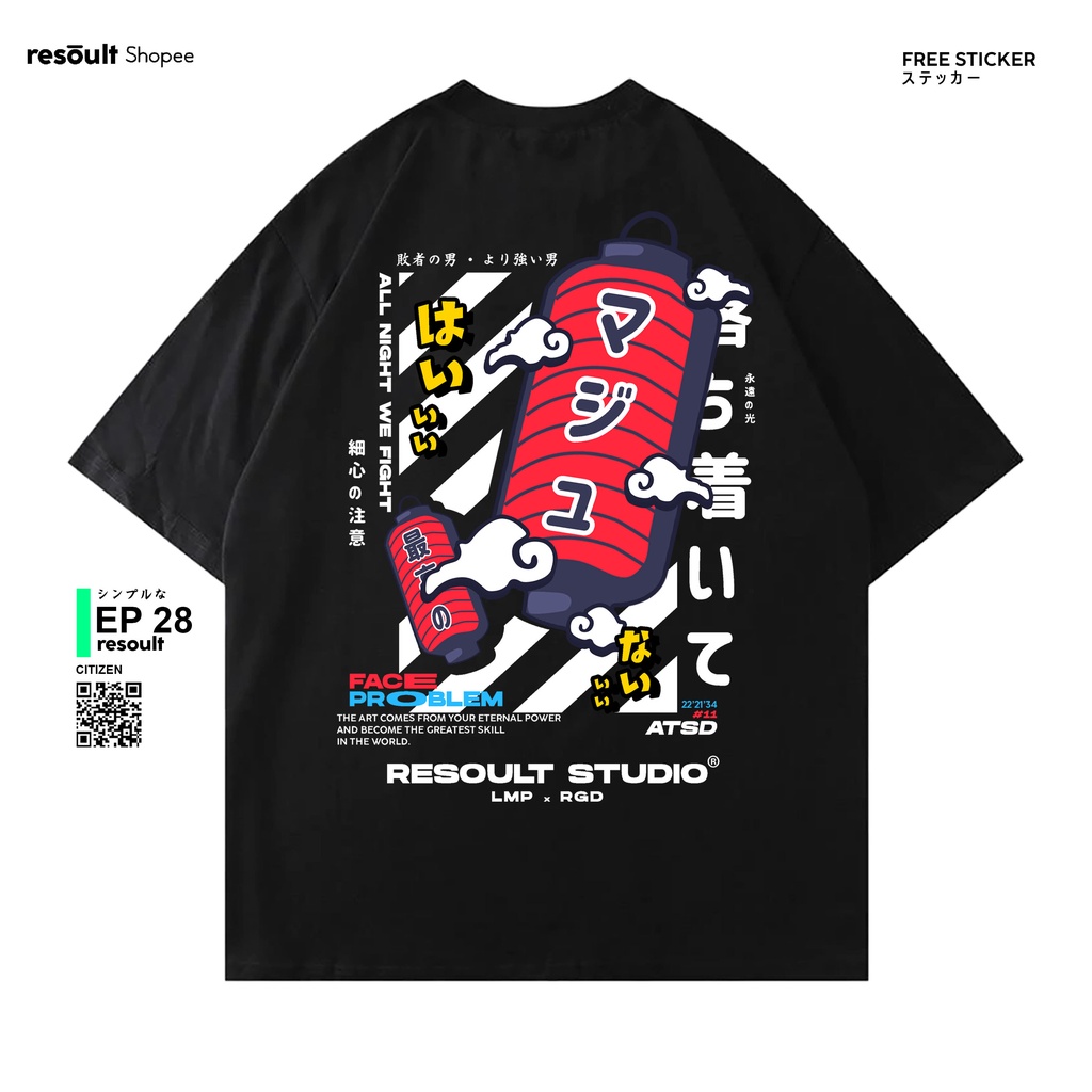 Kaos Hitam Resoult.co  - EPS 28 LMP x RGD - Tshirt / Tees Hitam