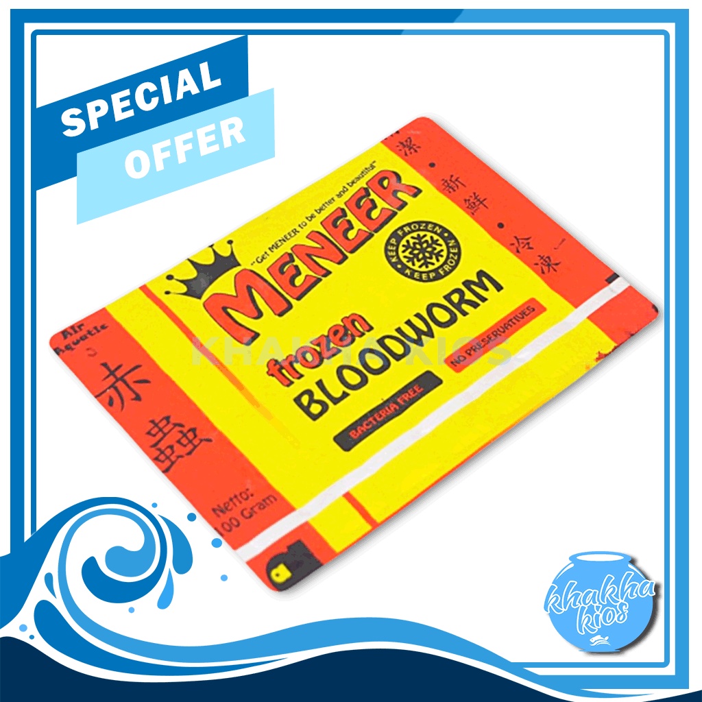 Cacing beku bloodworm meneer 100gram GOSEN GOJEG