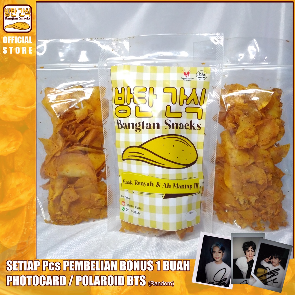 

Keripik Pedas Cabe Merah/ keripik singkong pedas / keripik pedas kripset