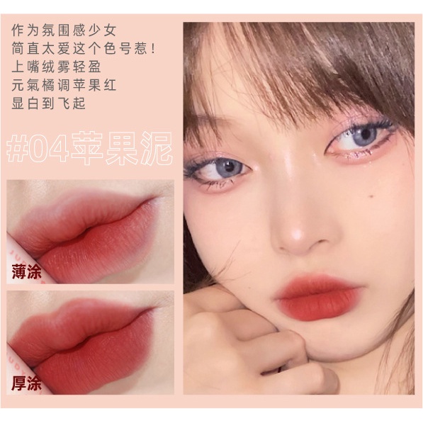 LAMEILA LIP GLAZE MOISTURIZING LIPSTICK CAIR KOSMETIK LIPTINT LIPGLOSS KODE 1044