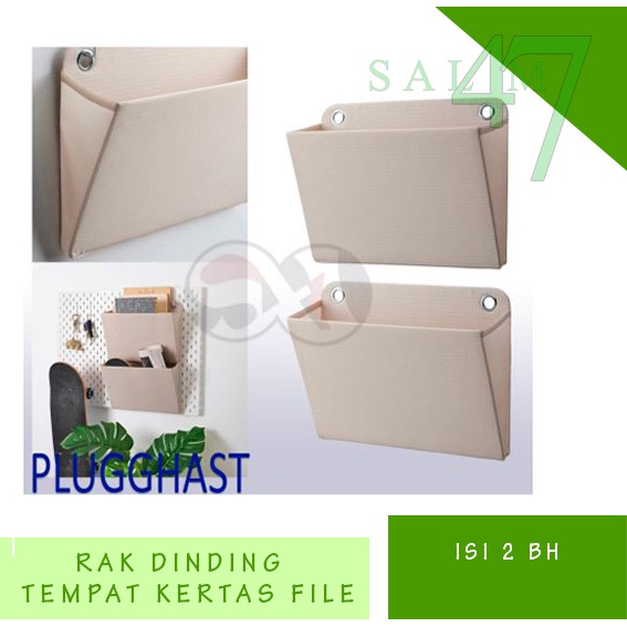 tempat kertas PLUGGHAST ISI 2 bh Tempat file RAK DINDING  / RAK BUKU gantung