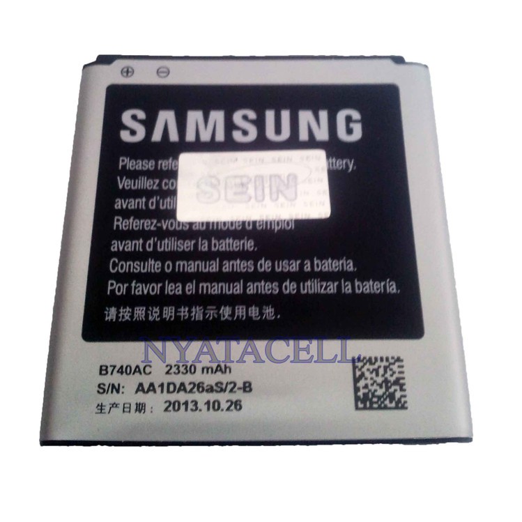 BATERAI SAMSUNG GALAXY S4