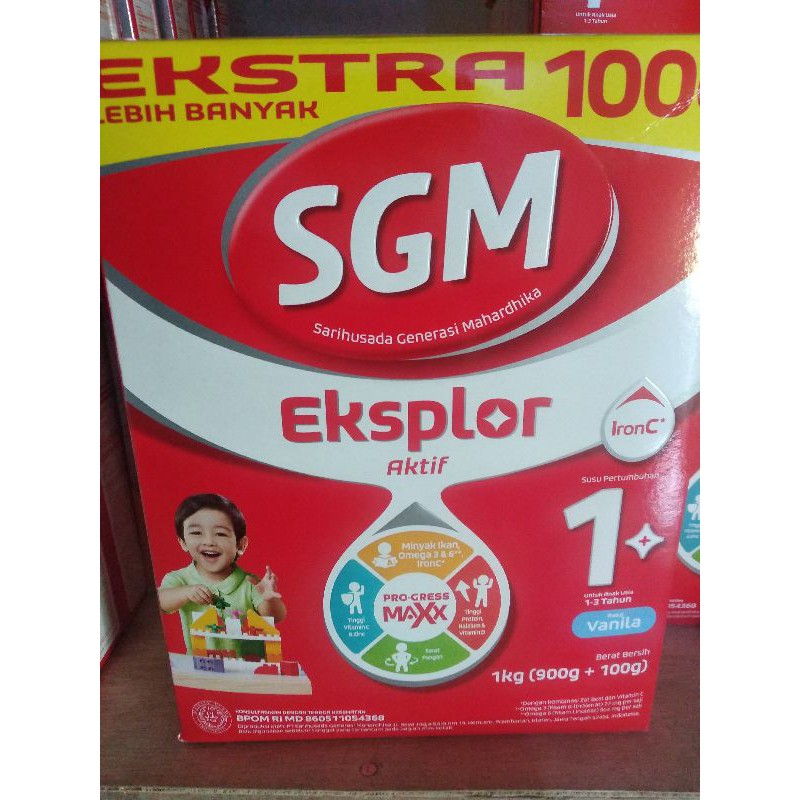 SGM 1plus Madu/Vanila 900gr+100 / 900gr dikirim random