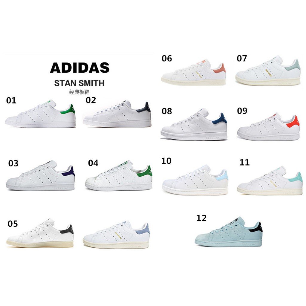 adidas stan smith shopee