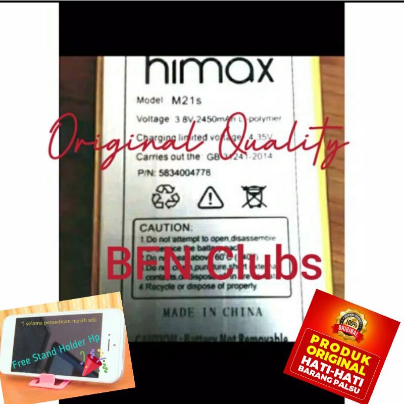 Baterai Himax X Plus / M21S Original