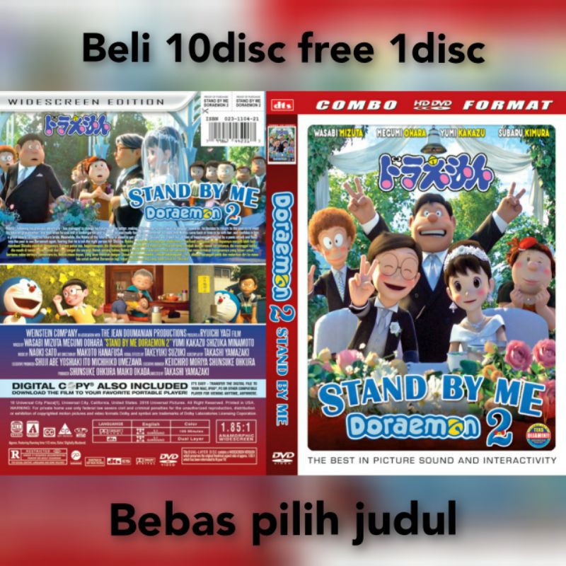 Kaset Dvd Stand By Me Doraemon 2 21 Shopee Indonesia