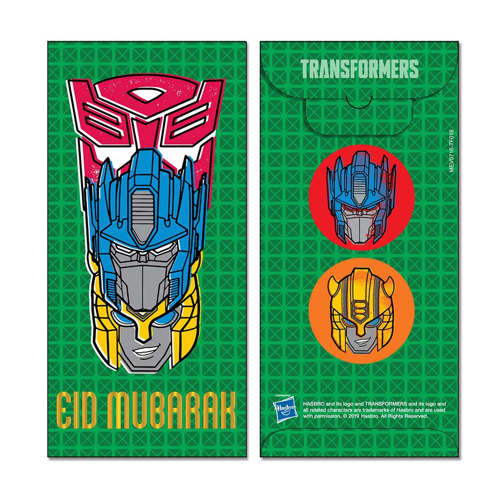 

SOMETHING SWEET CARDS - MONEY ENVELOPES MEDIUM - ANGPAO - LEBARAN - TRANSFORMER - TF018