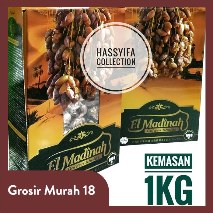 

KURMA GOLDEN KHOLAS EMIRATES DATES EL MADINAH 1KG