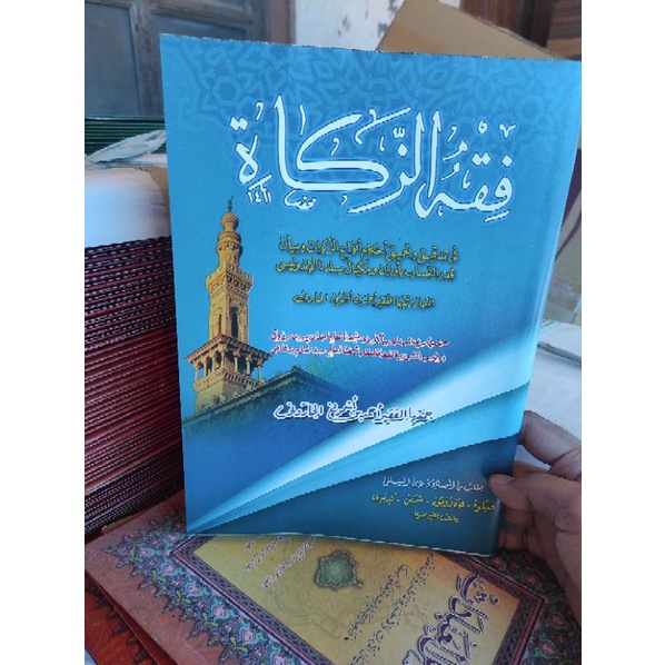 

KITAB MURAH,BARRU KITAB FIQHU ZAKAT KOSONGAN ORIGINAL