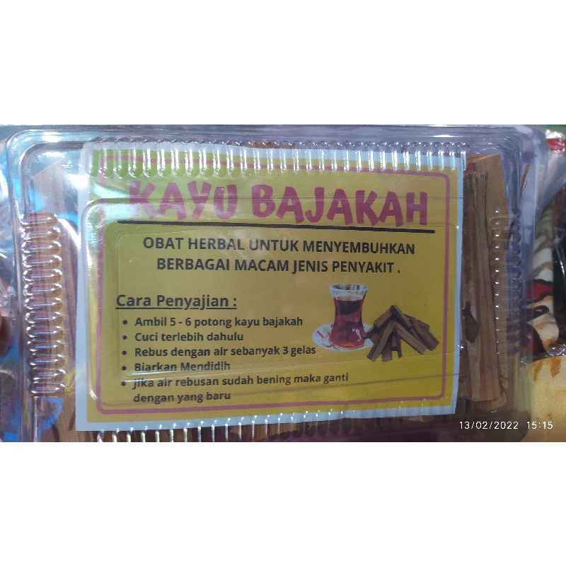 

KAYU BAJAKAH