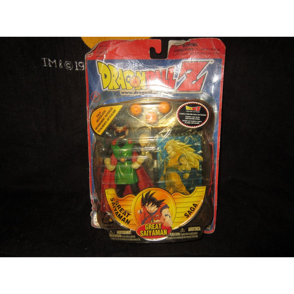 irwin toys great saiyaman dragon ball z figure bib