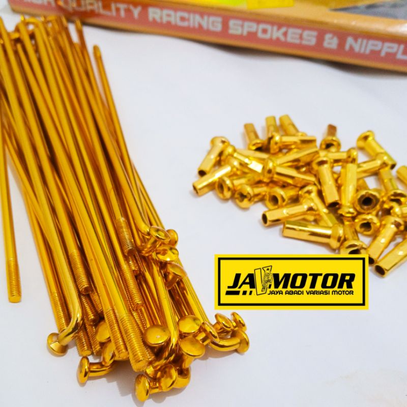 JARI JARI RING 17 184 RUJI MOTOR RING 17 184 GOLD VICTORY