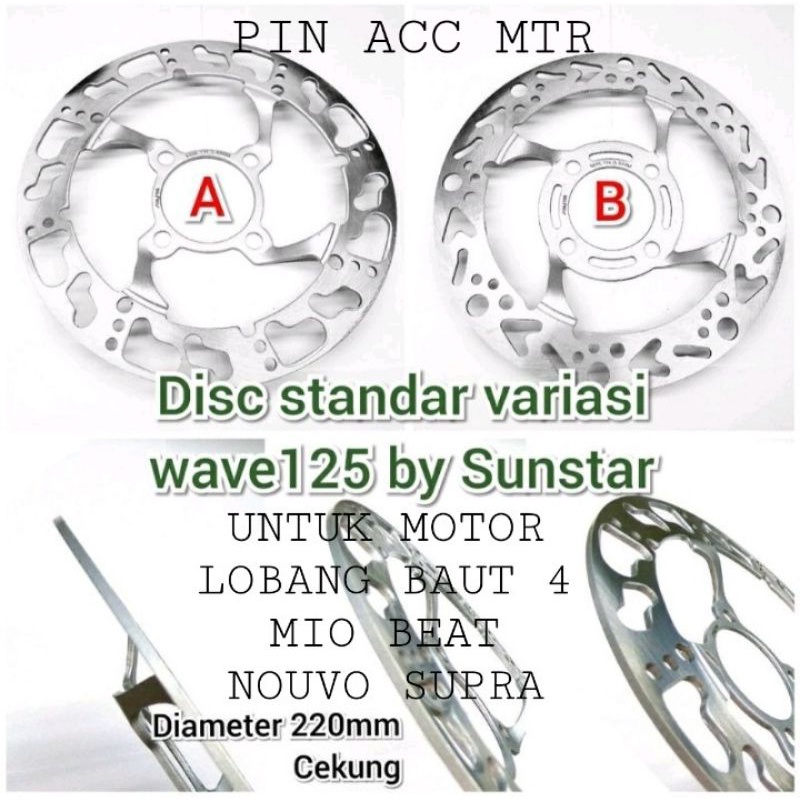 DISC PIRINGAN CAKRAM DEPAN VARIASI DIAMETER STANDAR WAVE 125 CEKUNG BY PRODUK THAILAND