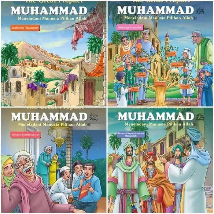E   BUKU ENSIKLOPEDIA NABI MUHAMMAD SAW (12 BUKU) PUSTAKA LEBAH