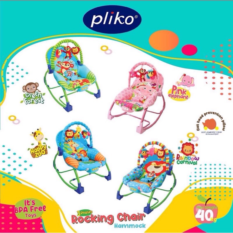 PLIKO Rocking Chair Hammock 308/Baby Bouncer/Kursi goyang Bayi /Bouncer Baby/Ayunan Bayi