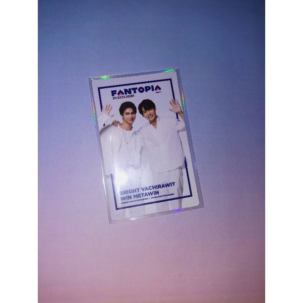 [BOOKED] FANTOPIA CARD OFFICIAL BRIGHTWIN SATURDAY