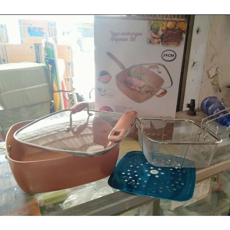 GOLDEN VIST DEEP FRYER 24CM PREMIUM + STEAMER. Wajan Penggorengan Induksi