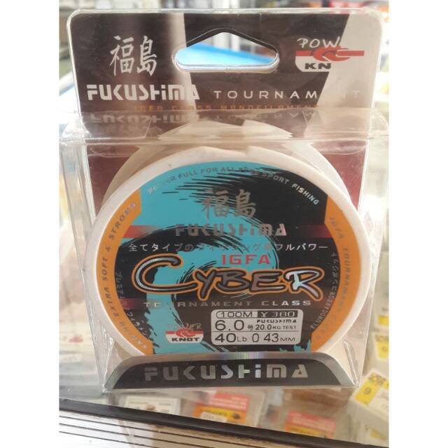 Fukushima fluorocarbon Cyber