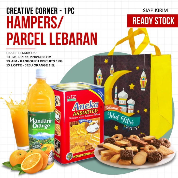 Hampers Parcel Lebaran Super Enak Satu Set - paket 8 (TERMURAH)