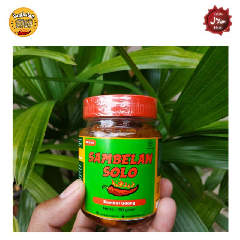 

Sambal Udang