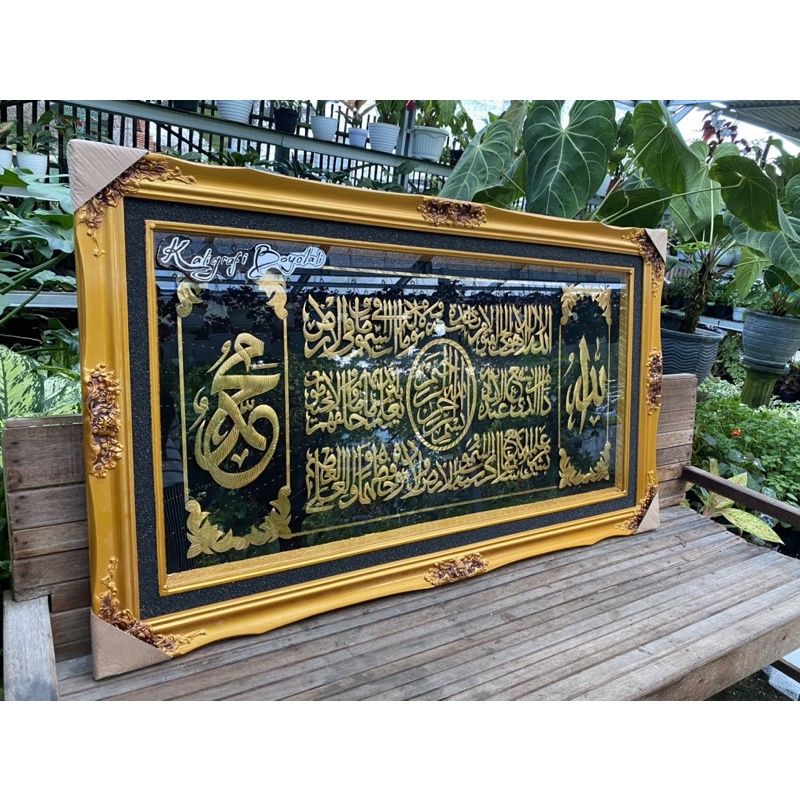 (Obral gila) kaligrafi ayat kursi timbul pigura kaca uk.80x154cm