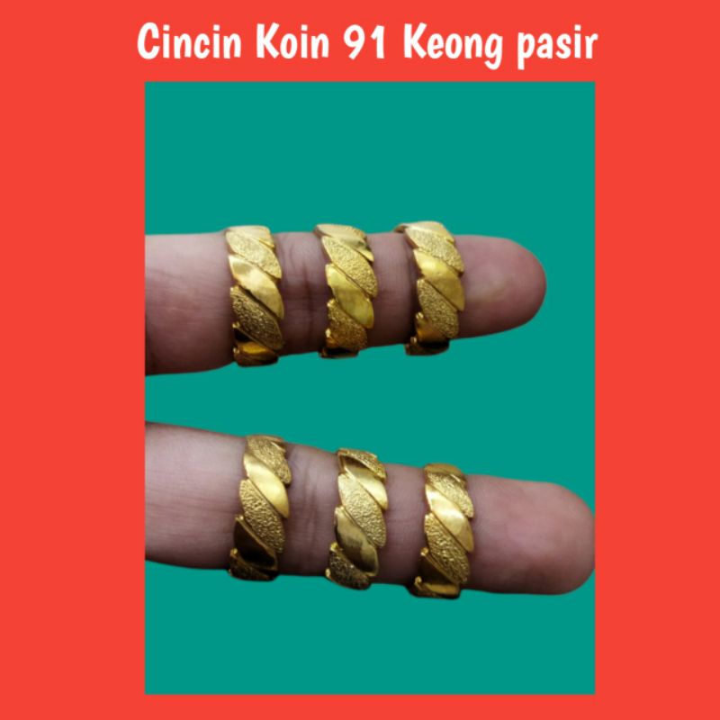 Cincin koin 91