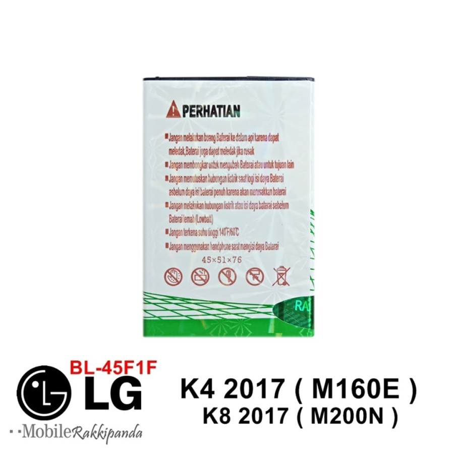 Baterai LG K8 2017 Rakkipanda - BL45F1F