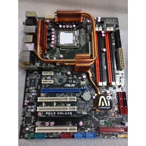 Mainboard P45 - LGA 775 Off Board Normal Garansi