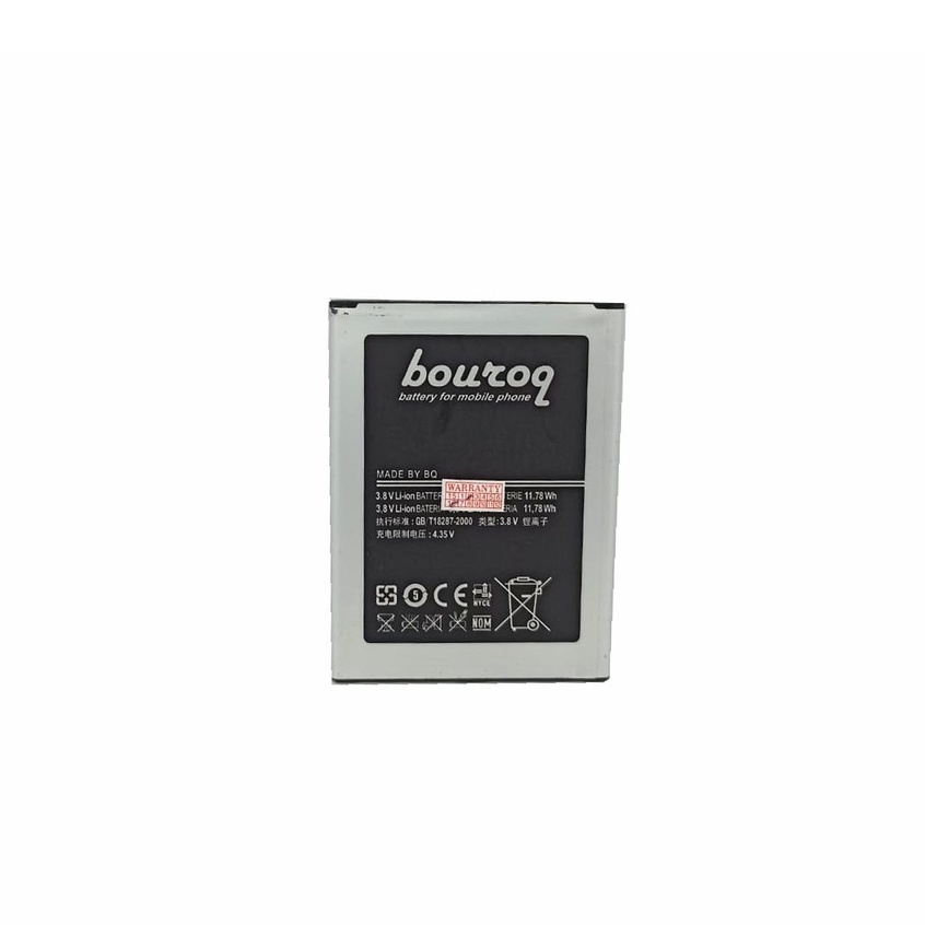 Battery Bouroq Double Power Batre Samsung Galaxy Mega 6.3&quot; / i9200