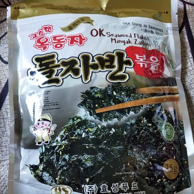 Ock Dong Ja Seawed Flakes