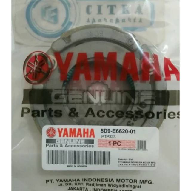 kampas ganda assy vega zR jupiter z new otomatis sepatu kopling