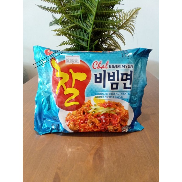 

Nongshim Chal Bibimmyun