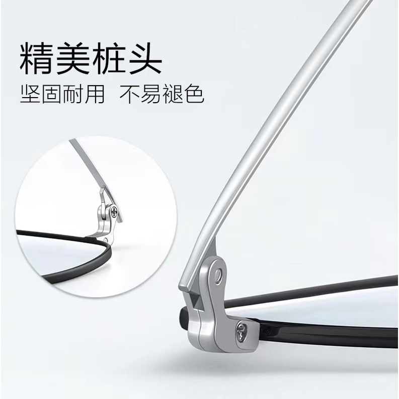 rowling(pc-58)2 In 1 Kacamata lensa photocromic anti radiasi wanita pria kacamata bingkai Titanium Blue Light Anti UV fotocromic