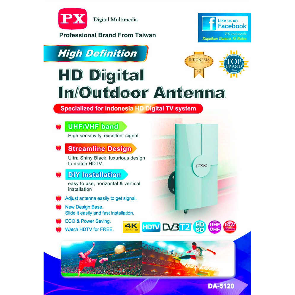 Antena TV Digital PX DA 5120 Indoor/Outdoor