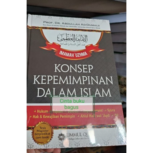 Konsep kepemimpinan dalam islam. buku politik