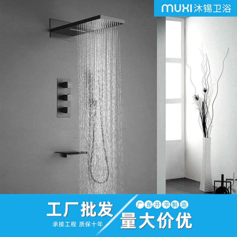 Shower Tembaga Hitam Suhu Konstan nng Terbang Hujan Air Terjun Shower Shower Set Tersembunyi Tertana