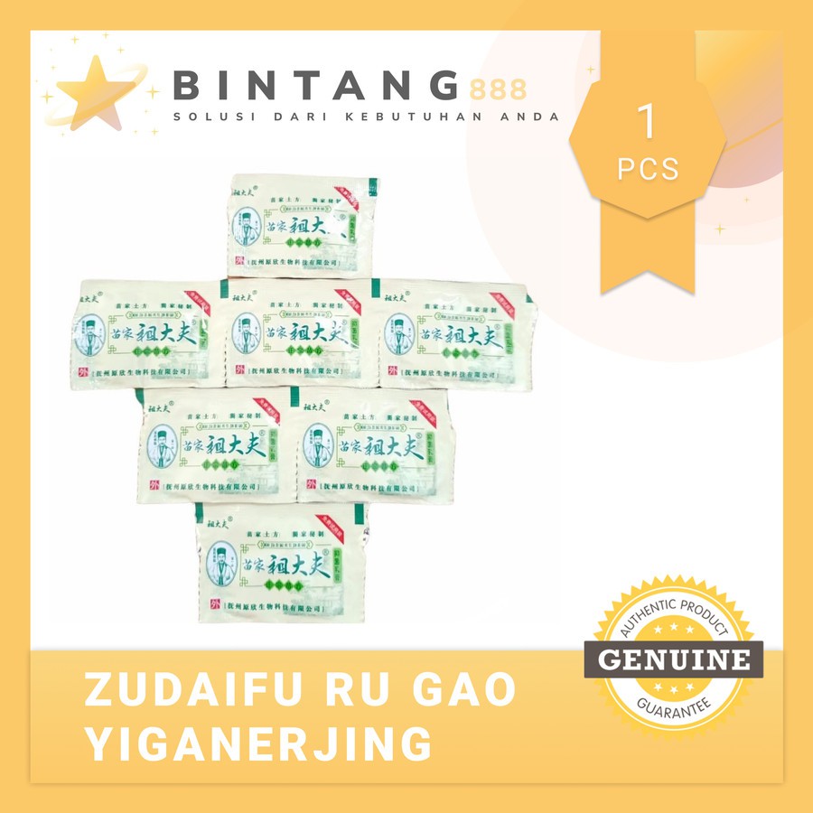 SACHET - ZUDAIFU SALEP GATAL / SALEP EKSIM ZU DAI FU SALEP