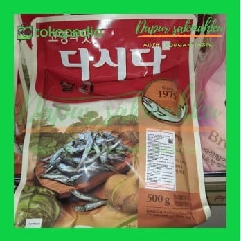 

TERBARU dasida / dashida / kaldu ikan teri import Korea kemasan repack