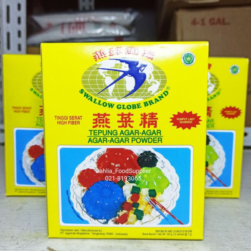 

AGAR AGAR SWALLOW BUBUK PUTIH 1 BOX 12pcs - agar agar polos - agar agar swallow plain 12pcs - agar swallow murah - agar swallow 1 boks grosir - agar agar putih - jelly - puding - healthy berserat