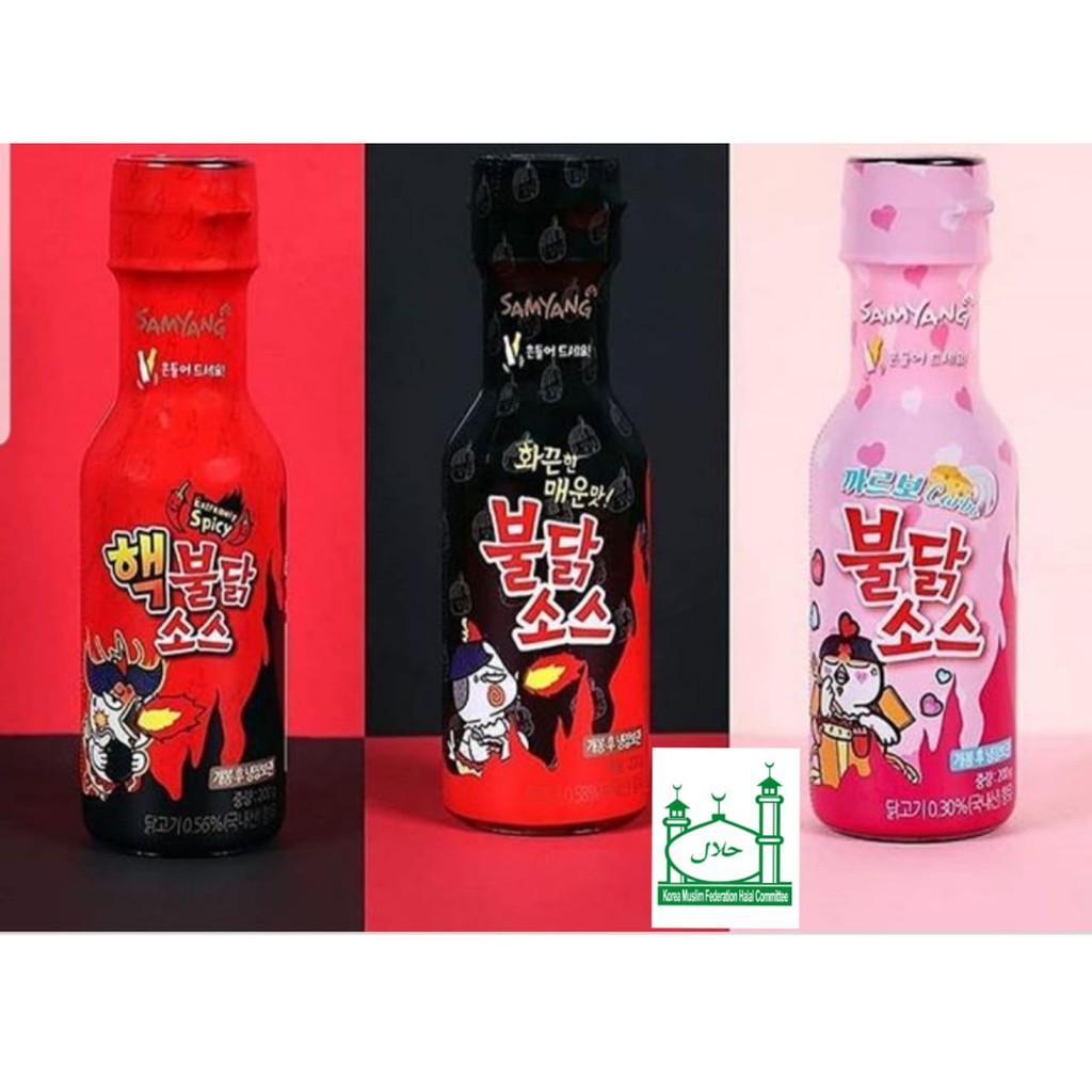 

SAMYANG BULDAK Sauce Spicy Chicken Ramen Noodle Bottle - Halal