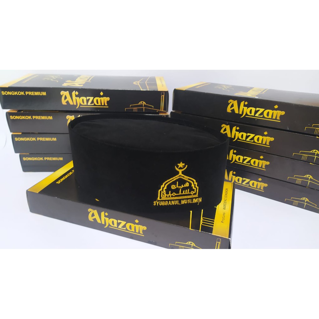 PECI HITAM LOGO SYUBBANUL MUSLIMIN / SONGKOK SYUBBANUL MUSLIMIN / PECI GUS AZMI / TINGGI 9