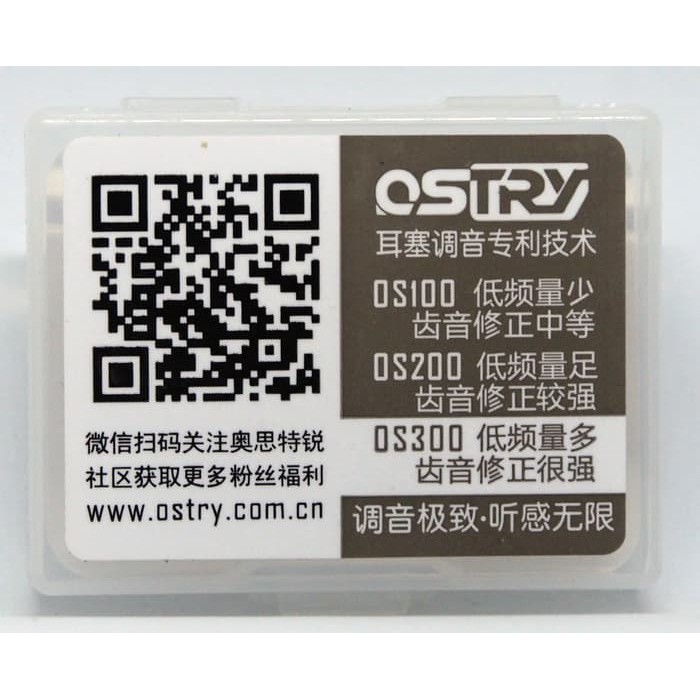 Ostry - Tuning Eartips - Silicone