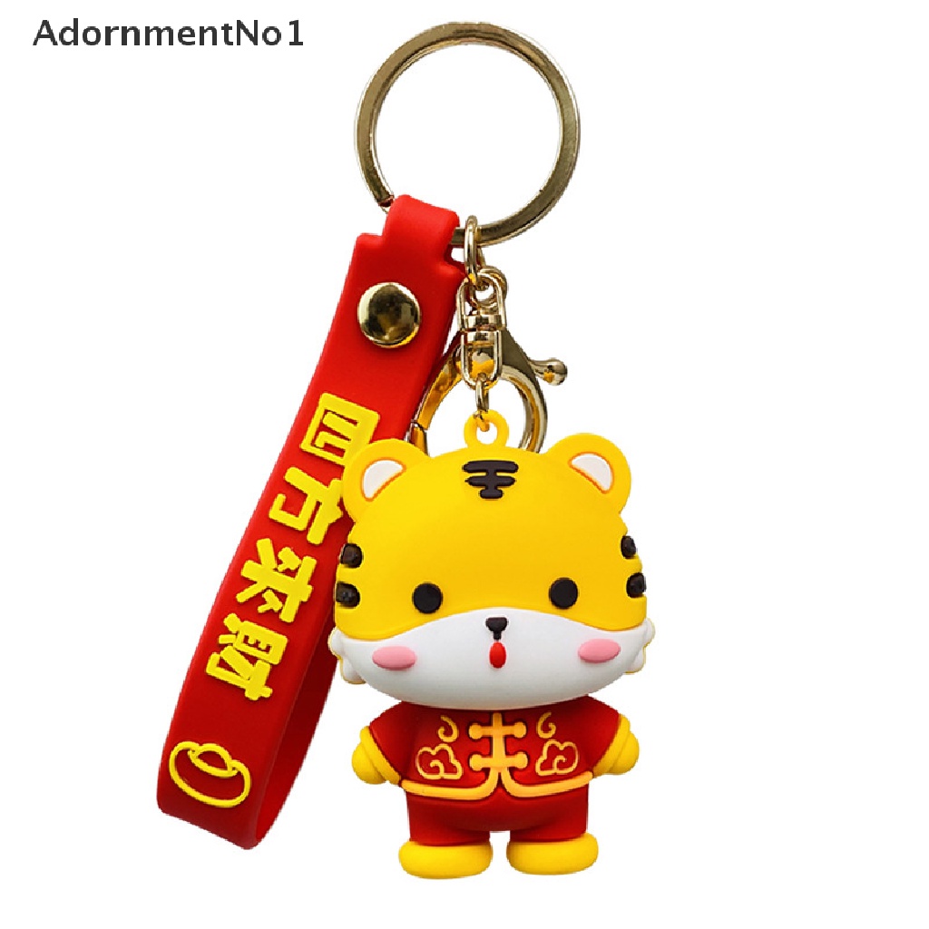 [AdornmentNo1] 1Pc Cartoon Tiger Year Tang Costume Little Tiger Keychain Cute Cartoon Keychain [new]