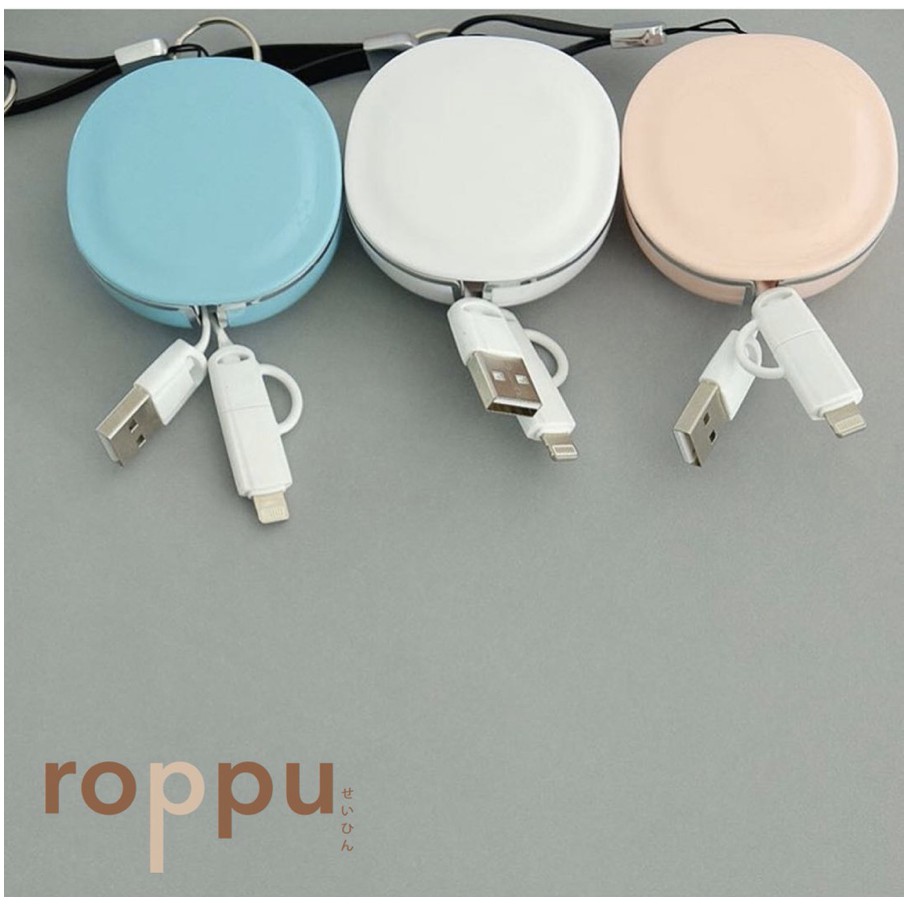 Roppu Promo Bundling 2-in-1 Cable Box &amp; 3-in-1 Cable